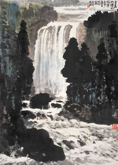 亚明 庚申（1980年）作     山水 立轴